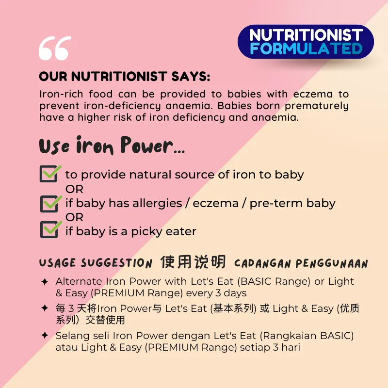 Little Baby Grains Nutritionist Formulated Iron Power 7  Months 520g